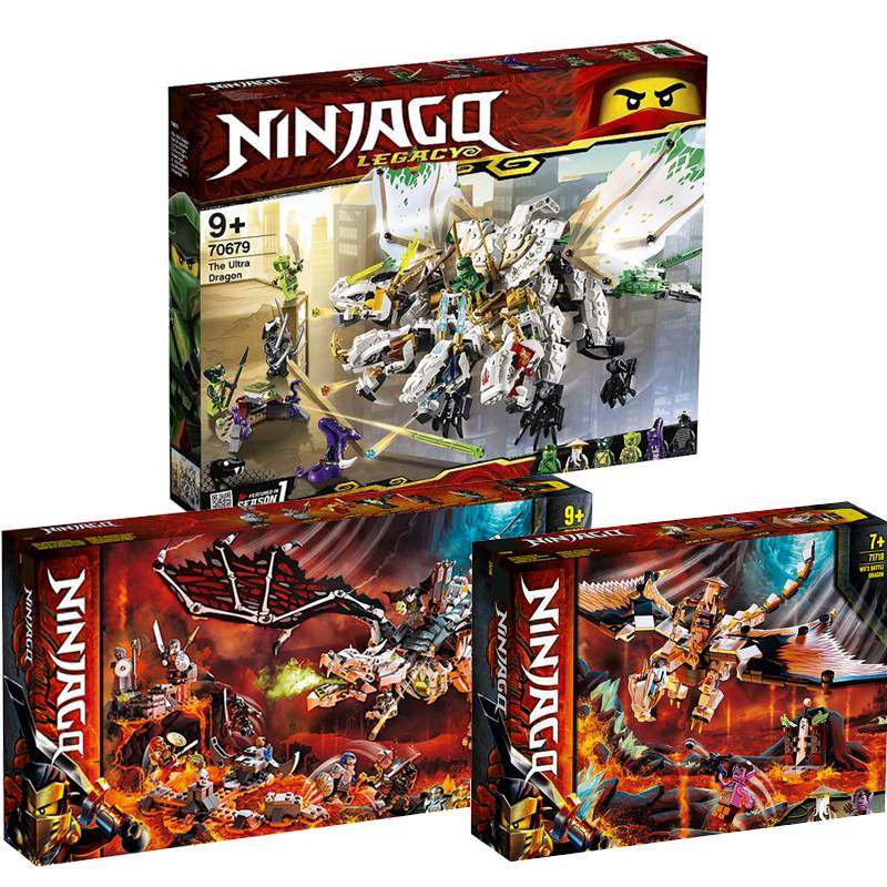 幻影忍者吴大师骷髅巫师积木