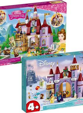 41067美女与野兽贝儿的冬季魔法城堡庆典43180女孩子拼装中国积木