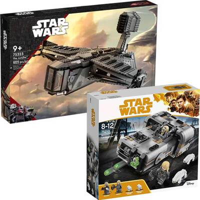 地面飞船75210辩护者号飞船75323