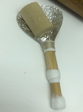 器苇随身家用耳疾头部寒凉艾灸