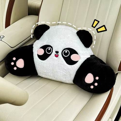 可爱熊猫女生宿舍抱枕车载靠垫沙发护腰枕腰靠垫靠枕