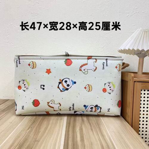 裤子专用【47X28X25高】绿熊猫（带盖）可折叠裤子防潮防灰收纳筐
