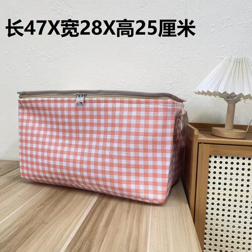 裤子专用【47X28X25高】橘格拉链盖（带盖带钢圈）裤子防潮收纳筐