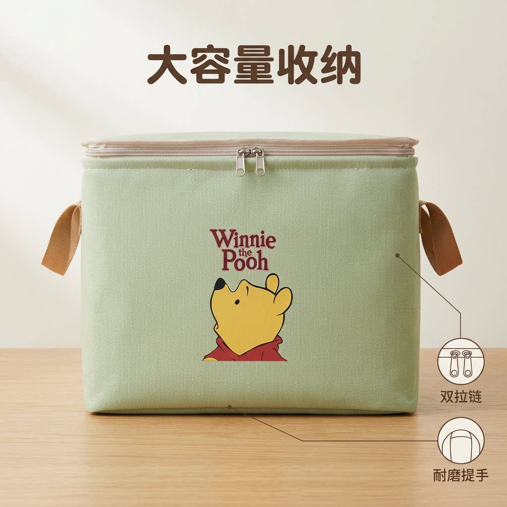40L小尼带盖双拉头可折叠收纳筐