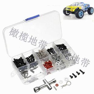 270个 HSP Traxxas 伟力1/10车用螺丝套装 套筒+结合器插销+垫片