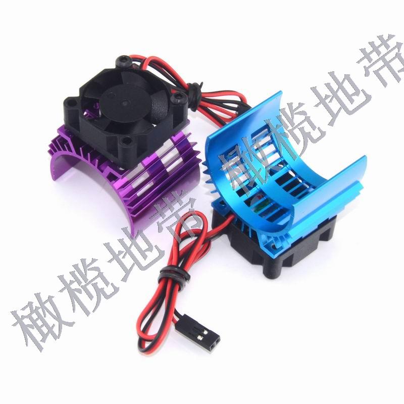 540550电机散热器马达带风扇
