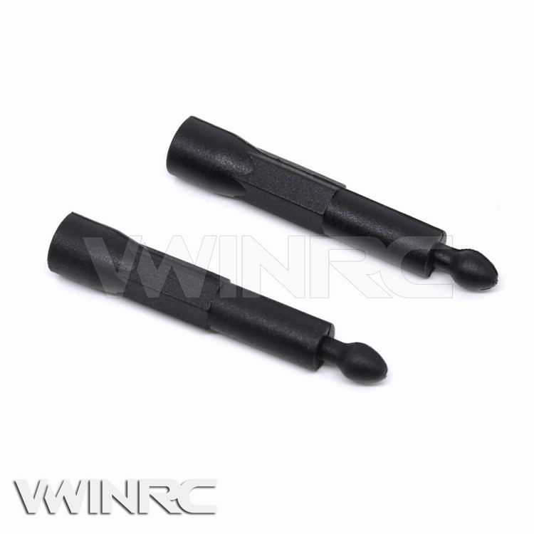 VWINRC 600ESP 机头罩固定柱 H60030 遥控飞机 F064