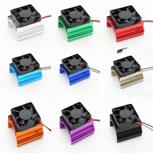 4074/4274/1515马达通用散热片 40/42mm电机散热器 加风扇散热片