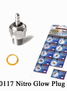 HSP无限 通用8号火头 火花塞 火星塞 N3 N4 原厂配件火嘴 70117