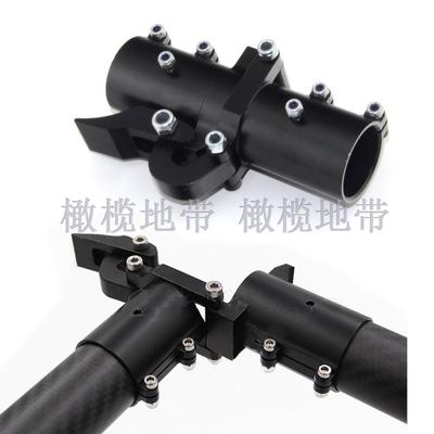 D25 30 35 40MM碳管横向折叠件 平折 横向折叠管夹 CNC铝合金