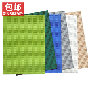 积木底板小颗粒64*48单面直角底板拼装积木墙场景地板兼容乐高