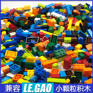 澳洲散装小颗粒积木1000块兼容各种品牌DIY幼儿园益智 散装积木