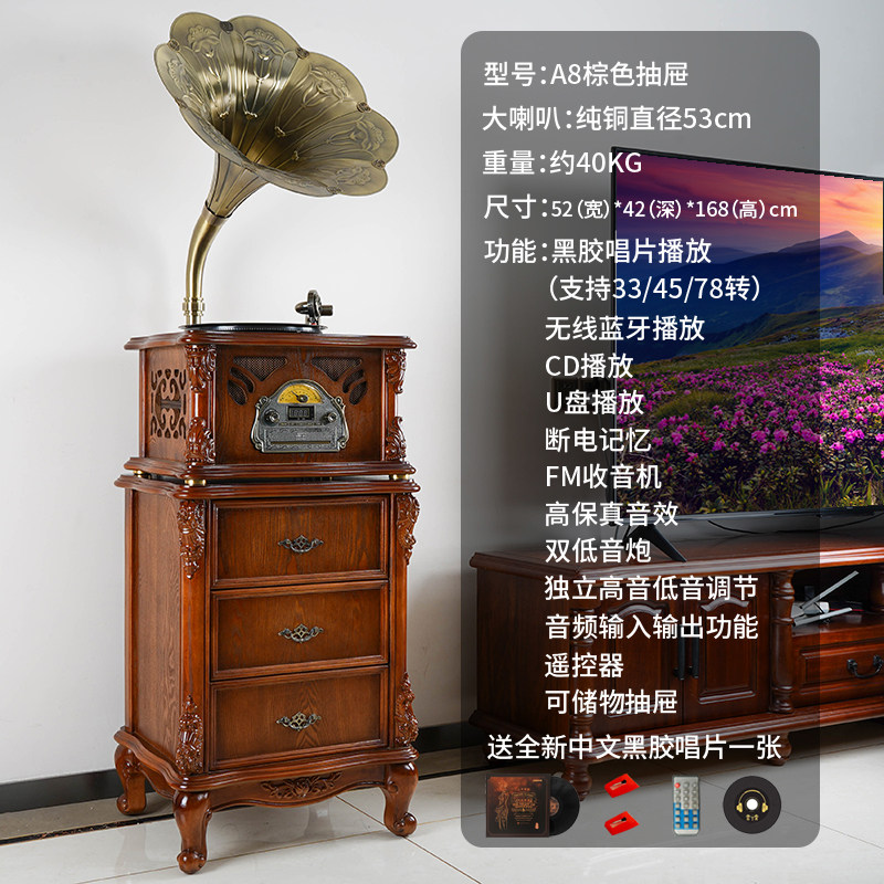 今墨留声机复古黑胶唱片机客厅大喇叭音响音箱蓝牙老式电唱机
