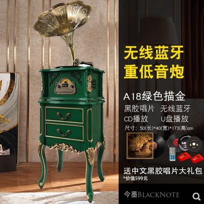 复古留声机电唱机老留声机黑胶唱片机中欧式客厅家用音响乔迁礼品
