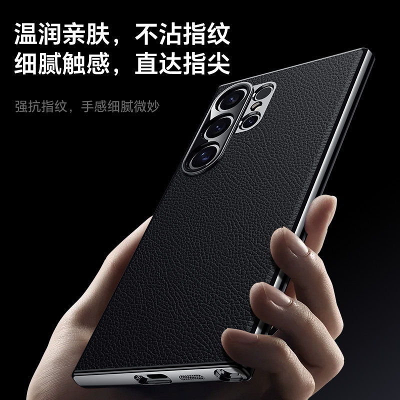 华强北网红同款进口壳手机套图片