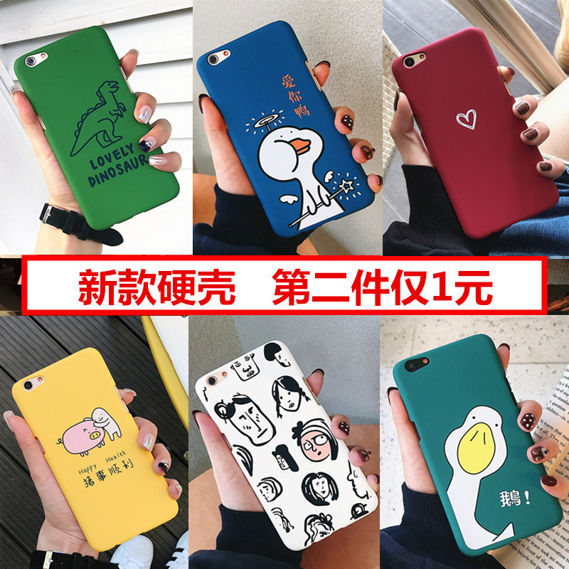 ins¿¨Í¨ÂÌÉ«¿ÖÁú vivoxplay6ÊÖ»ú¿Çxplay5±£»¤Ì×ÇúÆÁx5slÅ®¿îxpaly5a³±ÄÐX5Lĥɰ·ÀˤvivoxplyÓ²¿ÇX5MÍâ¿Ç