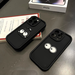 新款 黑色外壳 15promax适用苹果14卡通立体黑煤球手机壳iPhone13搞怪大眼手机套12pro硅胶全包壳14promax女款