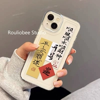 Apple, honor, совместимый чехол для телефона, iPhone 13/14 *S, S12, iphone, 60/70