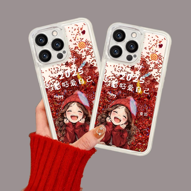 适用于苹果16手机壳15promax新年iPhone14幸运女孩13pro红色流沙12女款11网红16plus透明2025软套pro爆款pm