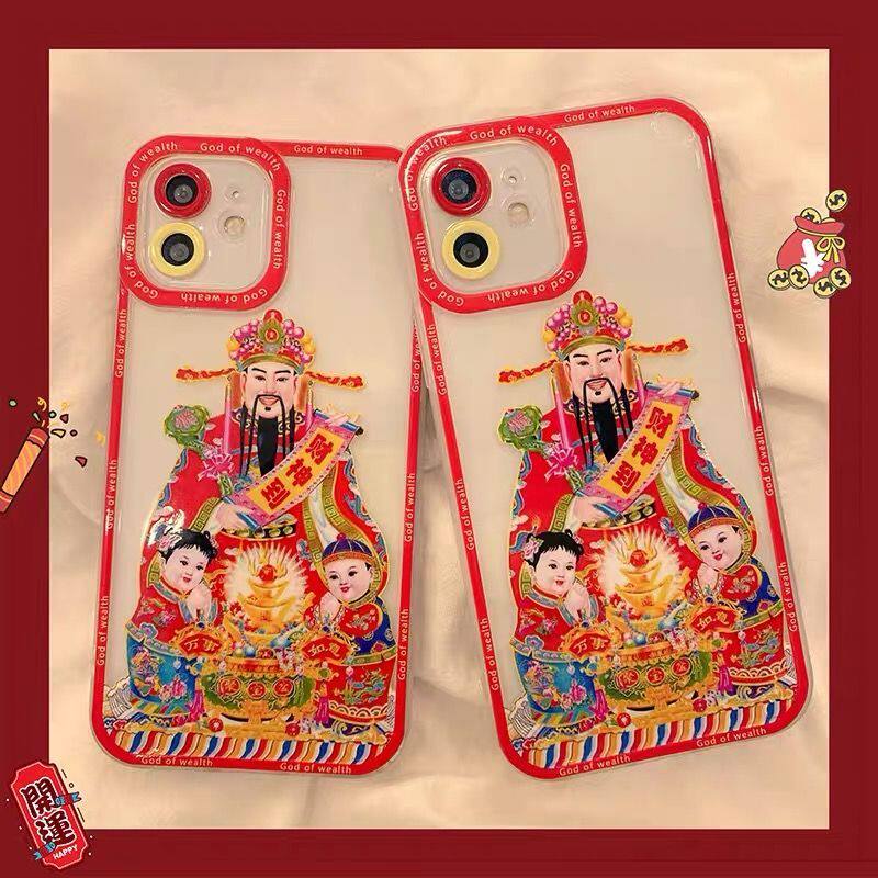 中国风招财进宝财神爷适用12/11Pro/Max苹果X/XS/XR/SE/13手机壳iPhone7p女8plus硅胶透明个性创意防摔保护套怎么样,好用不?