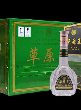 草原王500毫升锡盟白酒38度