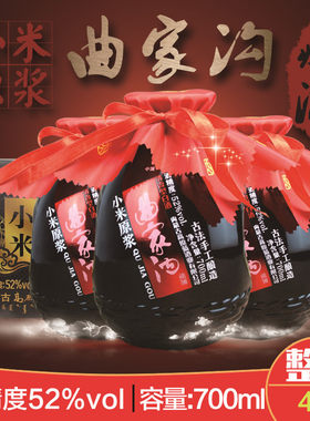 曲家沟小米酒草原喜顺酒纯梁52度坛装小米酒700mlX4瓶整箱包邮