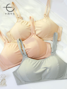 舒适小胸内衣女无钢圈文胸抹胸少女初中高中生大学生平胸夏季薄款