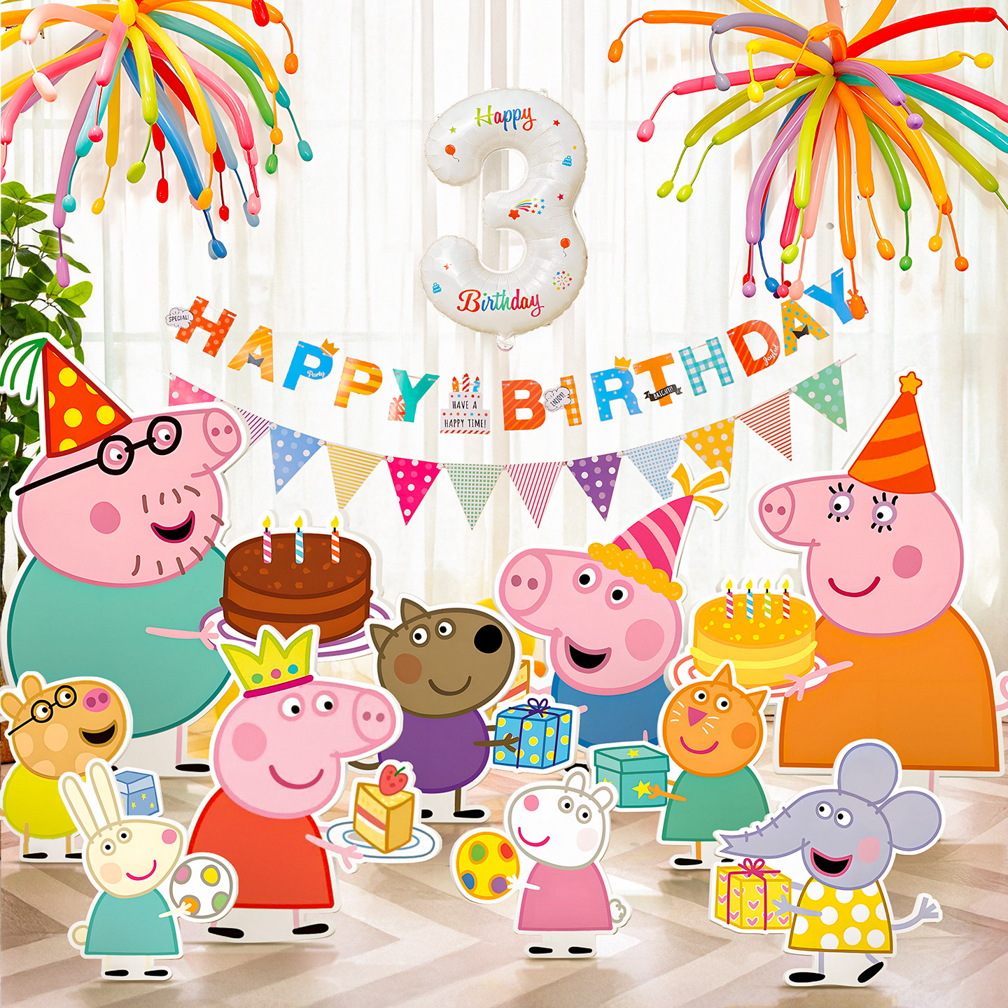 小猪佩奇主题生日布置场景气球装饰男孩女孩背景墙KT板氛围感道具,节庆用品/礼品,气球,淘宝优惠券,粉丝福利购,淘宝优惠卷