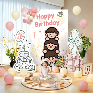 ins风周岁生日布置韩系场景装饰背景墙男女孩宝宝派对KT板高级感
