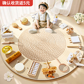 抓周道具用品一周岁生日布置装 饰女宝宝男孩现代抓阄摆件地毯全套