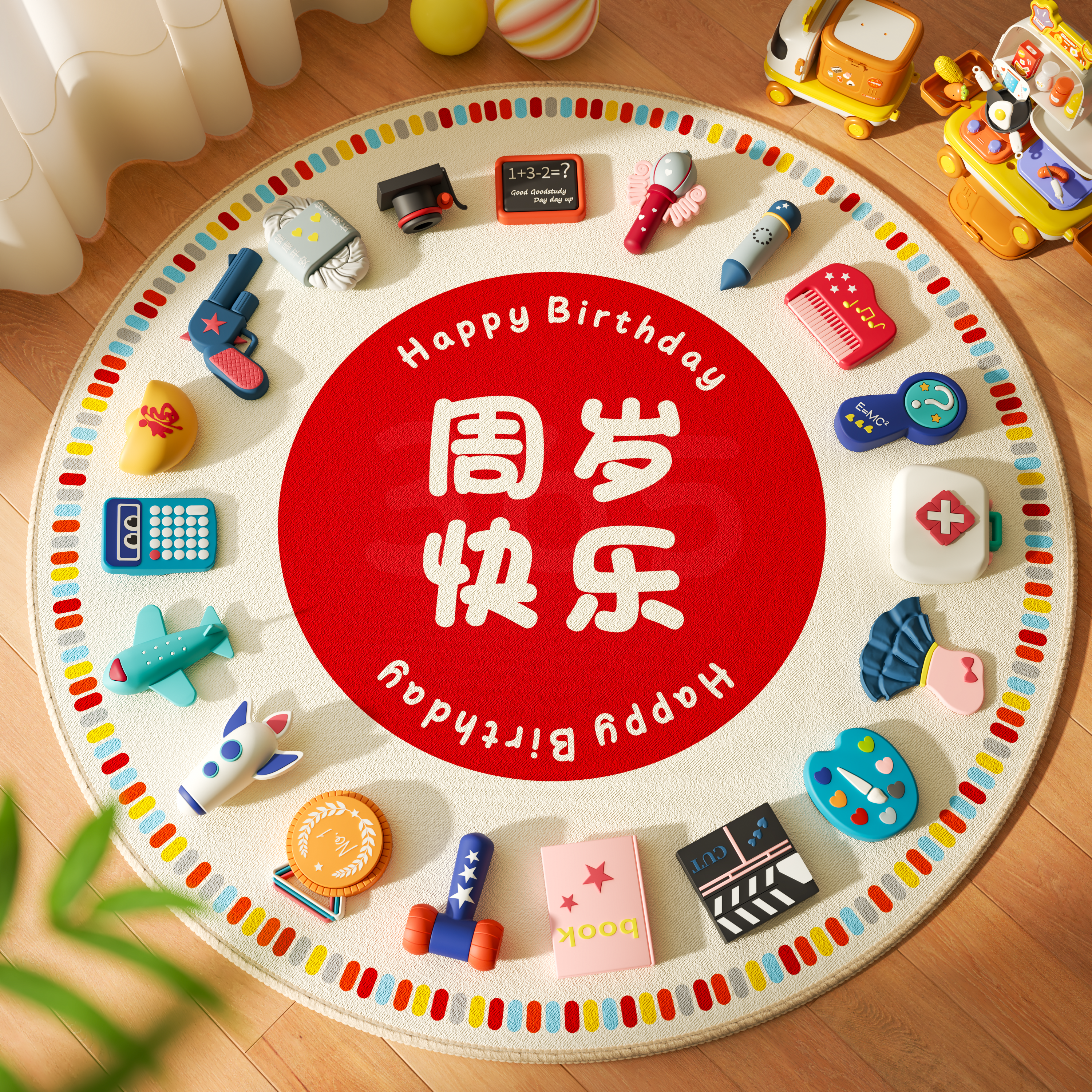 【当天发货-零甲醛无异味】