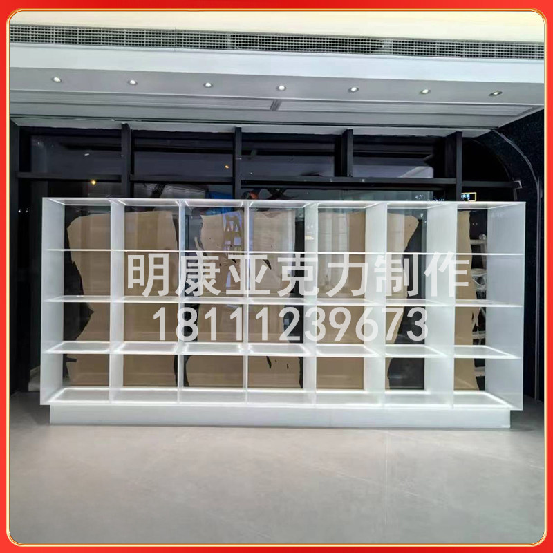 发光亚克力展示柜定制高柜隔断渐变置物展示柜门店商场酒柜diy