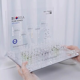 亚克力安瓶精华展示架多格桌面收纳架冻干粉水光针收纳陈列展台架