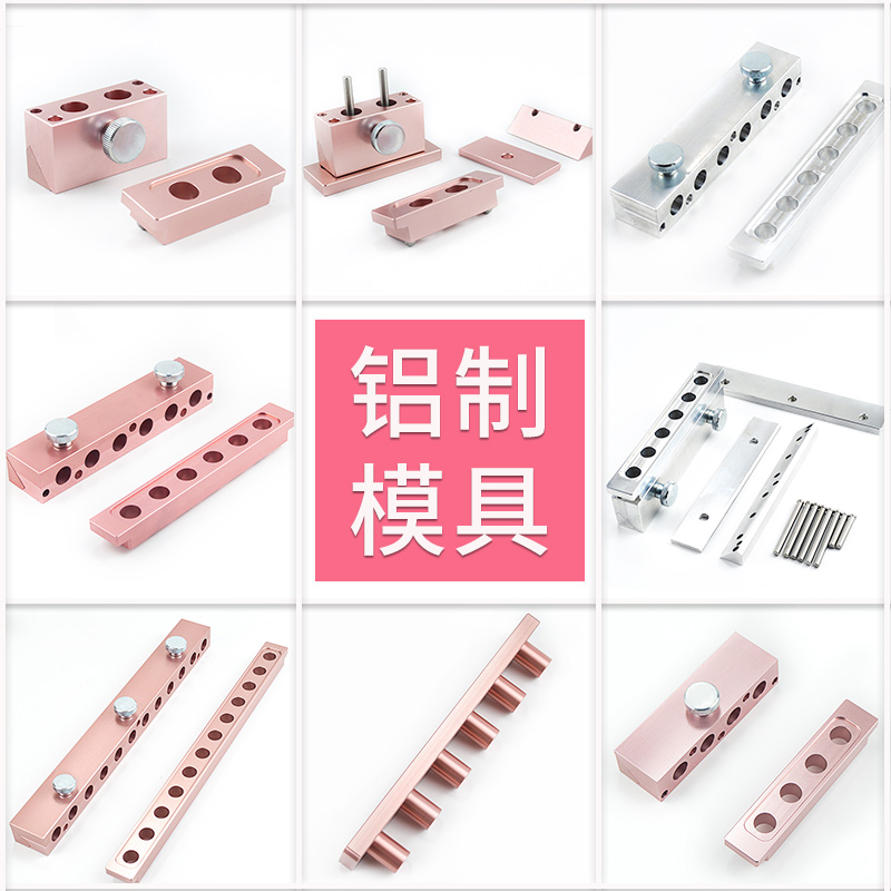 diy唇膏口红易脱模彩妆