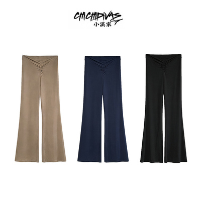 （小溪家）凉感垂垂裤铜氨丝垂感休闲显瘦高腰慵懒微喇百搭裤子