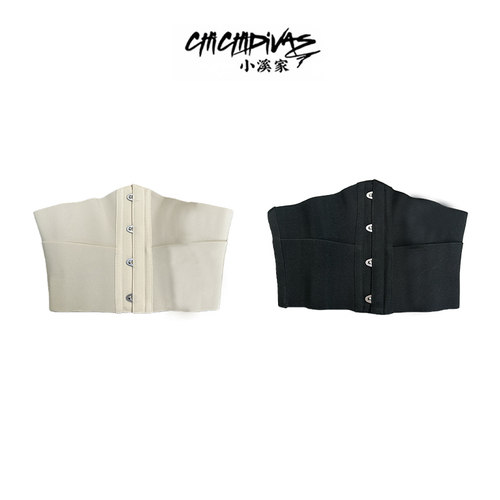（小溪家）鱼骨腰封搭配衬衫弹力腰带修身显瘦背心上衣