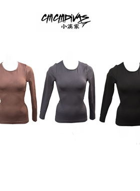 （小溪家）可拆带胸垫小妖精长袖T恤修身显瘦秋冬内搭外搭上衣