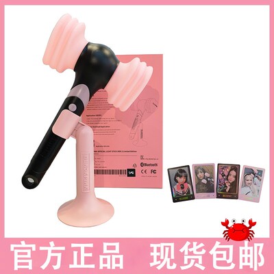 blackpink应援棒二代YG黑标官方正品粉锤应援棒blackpink二代粉锤