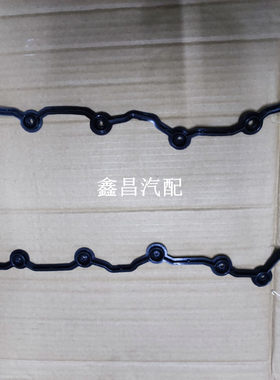 适配长安之星二2代6382 99 S460 CB10 466发动机气门室盖罩汽缸垫