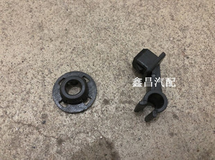 一汽威志威乐威姿V5夏利N5N7机盖支撑杆卡子 支撑杆挂钩 机盖卡扣