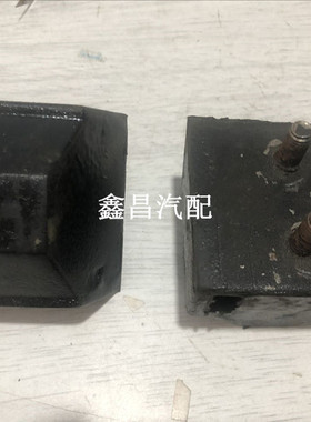 一汽哈尔滨哈轻通用解放箱货轻卡货车小卡485490发动机机爪垫胶墩