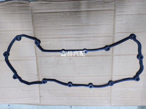 适用于长安 478VVT 发动机专用 气门室垫 气缸盖罩 密封垫 胶垫