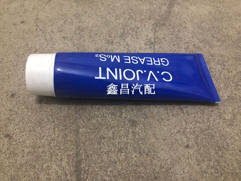 哈飞夏利吉利威志长安 五菱 宝骏万向节半轴油脂球笼油球笼专用