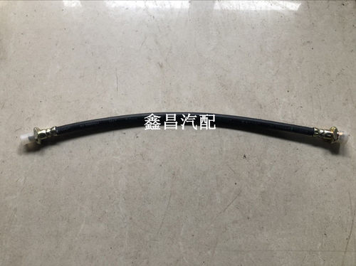 一汽哈尔滨小解放哈轻通用解放箱货轻卡货车小卡490离合器分泵管