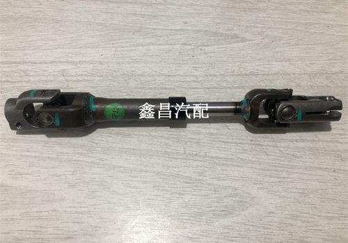 长安悦翔V3新款1.4电子转向助力器联轴器 转向下轴 原厂