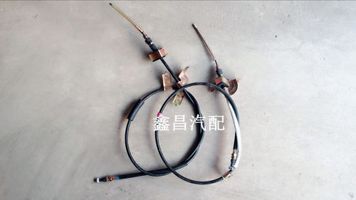哈飞汽车陆尊小霸王手刹车线后节手刹车拉线一对