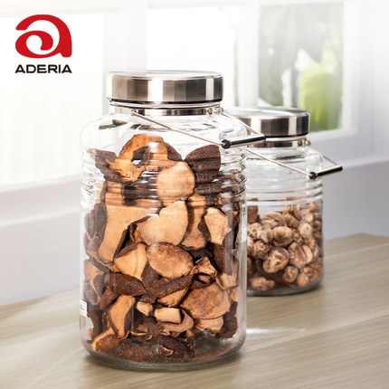 aderia日本进口陈皮玻璃专用罐保存茶叶罐密封罐食品级存放罐