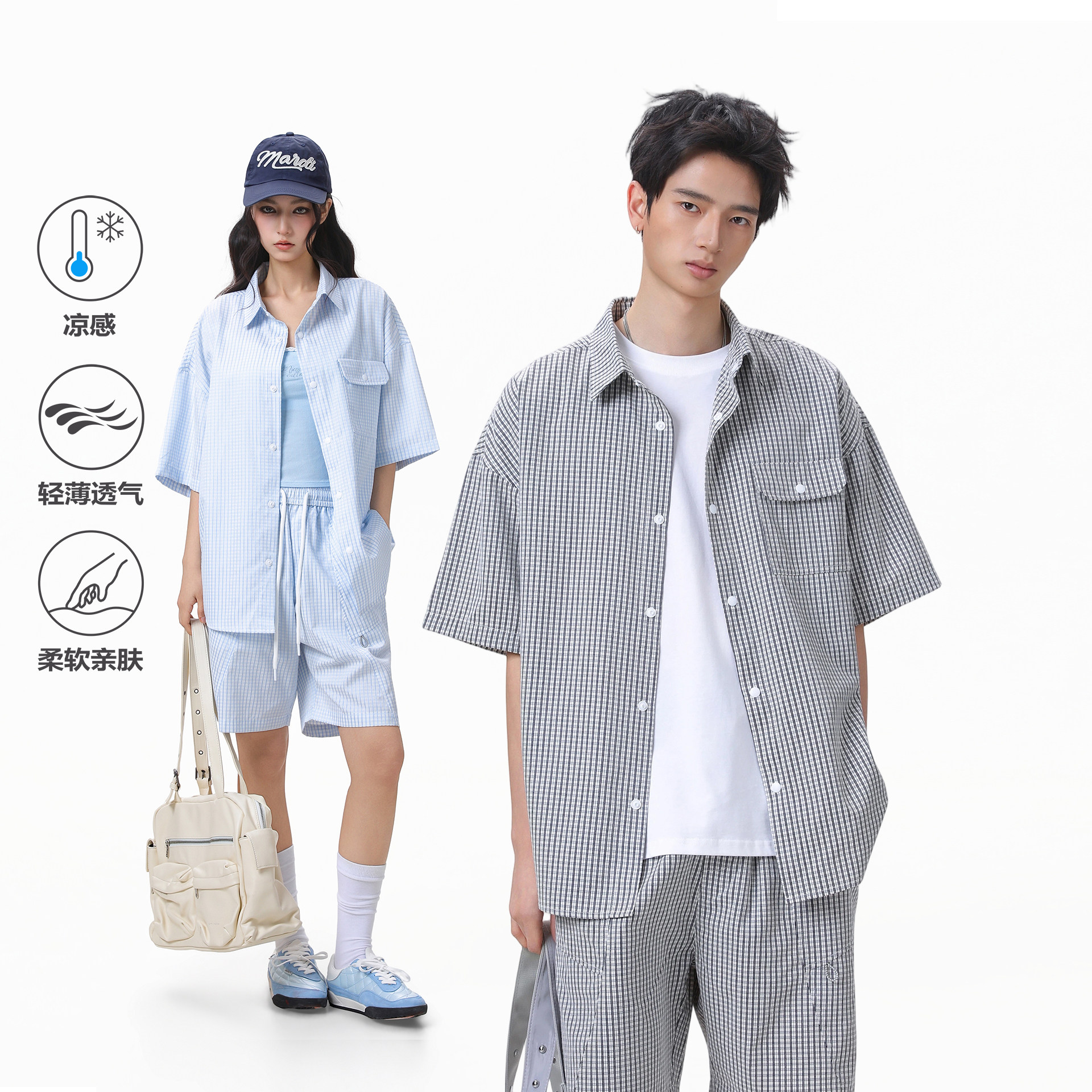 SRME保利格纯色格子休闲纽扣开衫夏季短袖衬衫