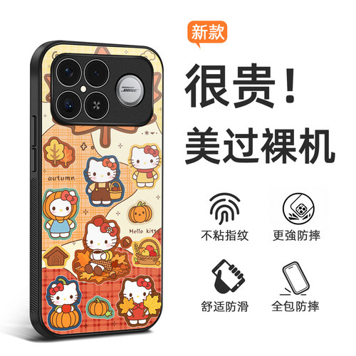 xiaomiPOCOF8Pro手机壳海外港