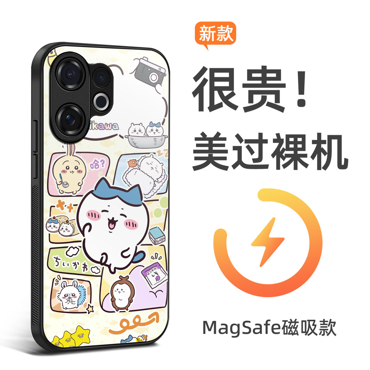 VIVOV60手机壳v50lite海外版5G